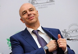 Силуанов предупредил о разгоне инфляции без повышения ставки