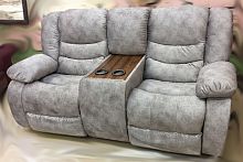Модульный диван "Маранта" 