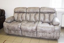 Модульный диван "Азалия"